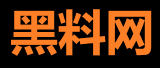 今日黑料网 - 黑料不打烊与吃瓜爆料平台